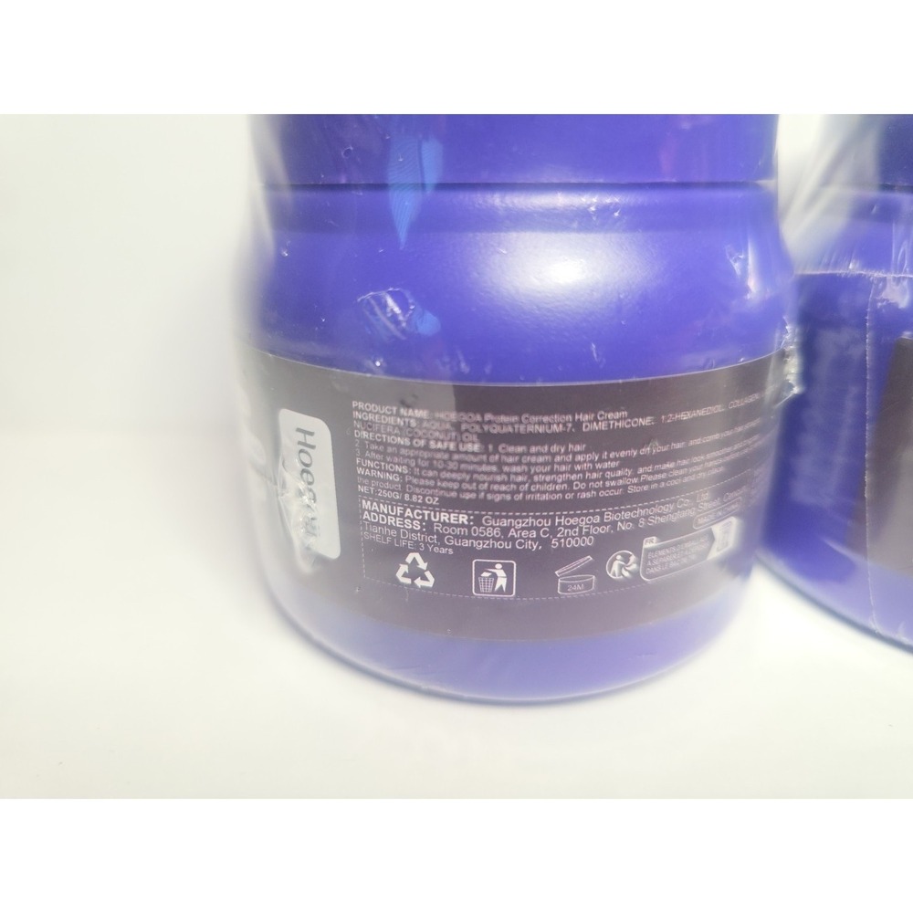 SET OF 2 LUMINO LISS Protein Correction Hair Cream 250g | Keratin Straightening - Picture 2 of 2